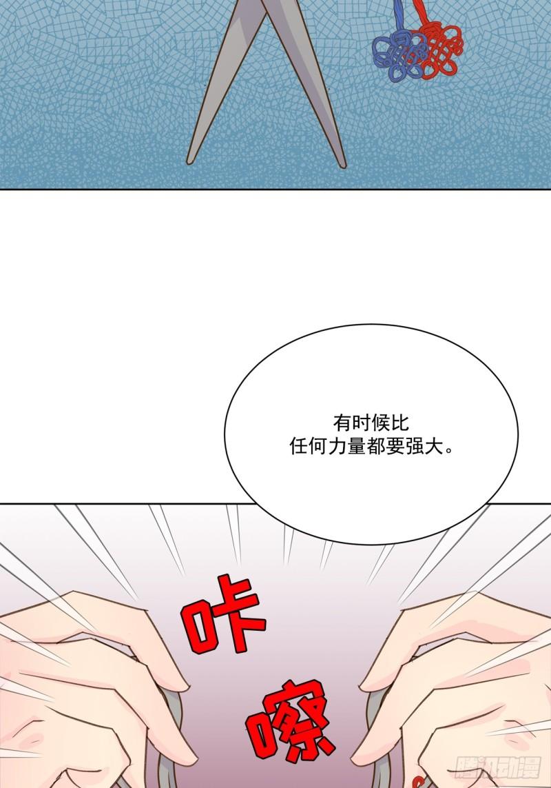 第96话 --第97话