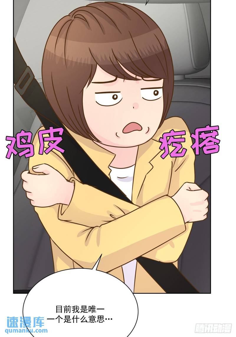 第98话 --第99话