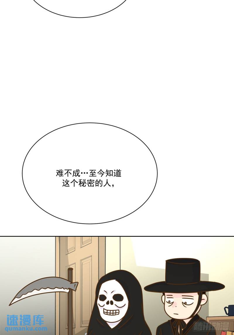 第98话 --第99话