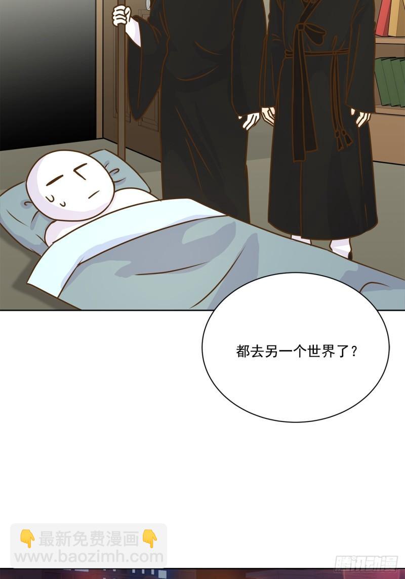 第98话 --第99话