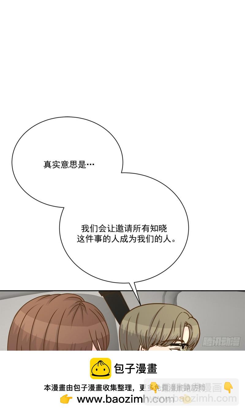 第98话 --第99话