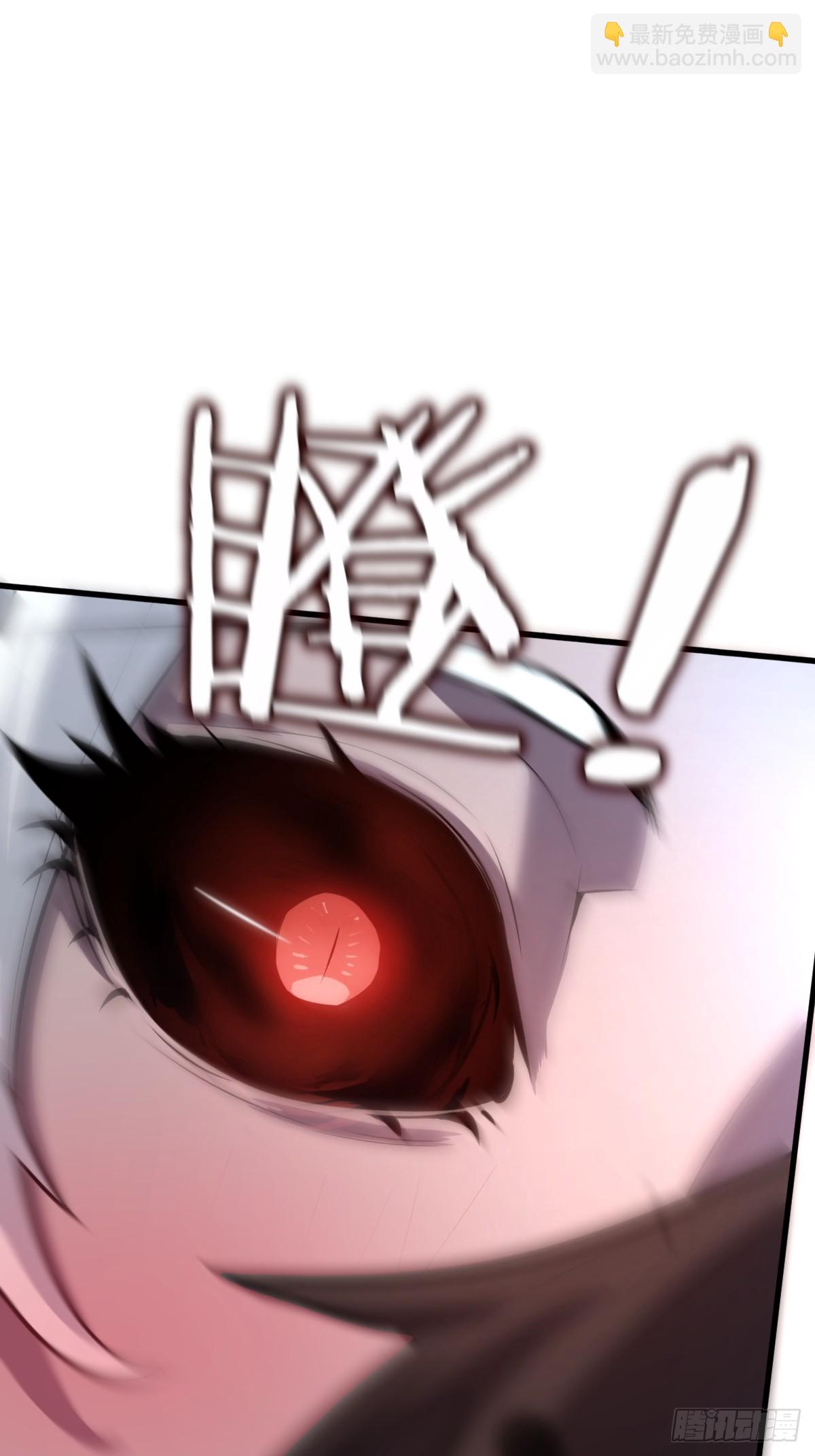 🍘我的系统很正经 1-锁定！黑丝兽娘 第42页