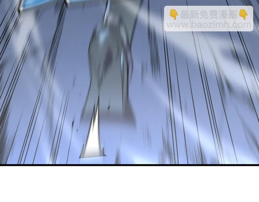 🍘我的系统很正经 10-把boss衣服打没了？！ 第27页