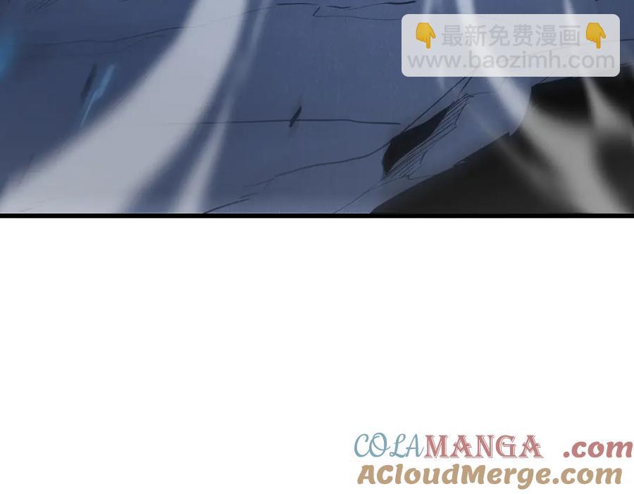 🍘我的系统很正经 12-你明明需要我的帮助 第37页