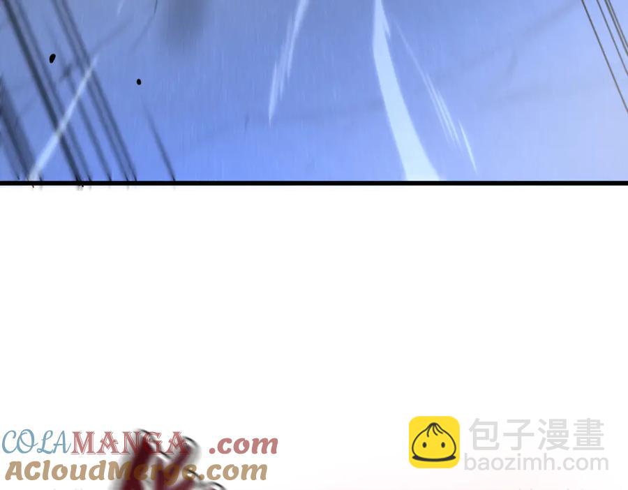 🍘我的系统很正经 14-找个干净的房间等着我 第13页