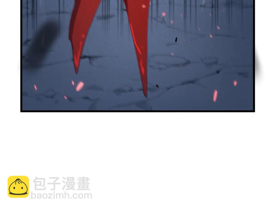 🍘我的系统很正经 14-找个干净的房间等着我 第16页