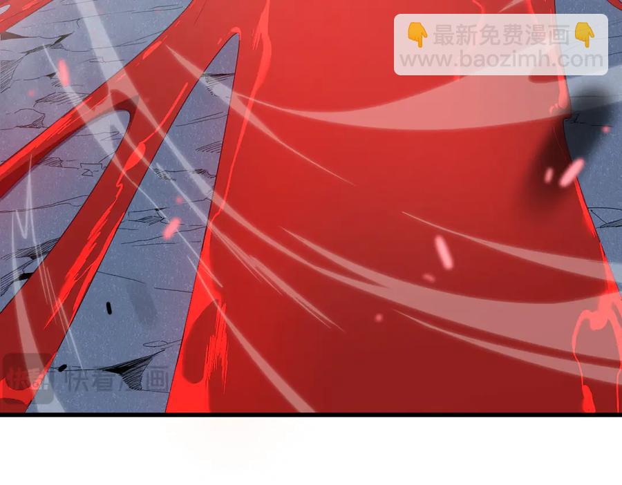🍘我的系统很正经 14-找个干净的房间等着我 第20页
