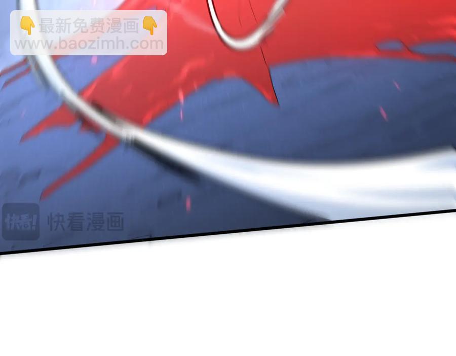 🍘我的系统很正经 14-找个干净的房间等着我 第36页