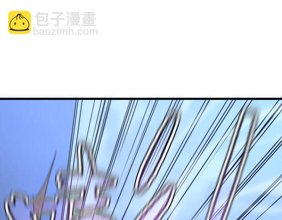 🍘我的系统很正经 18-大战蜘蛛女 第12页