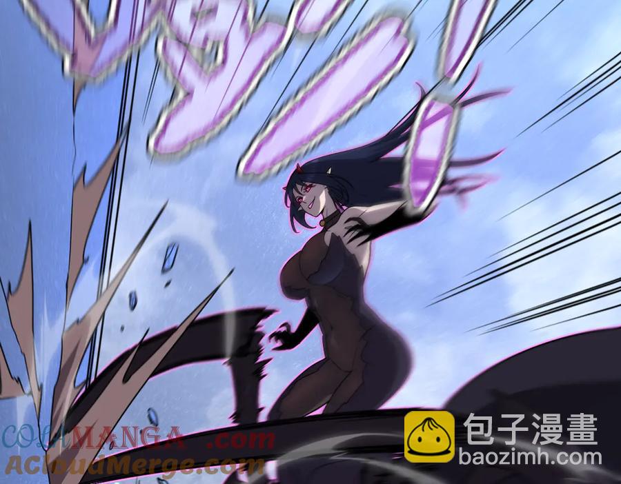 🍘我的系统很正经 18-大战蜘蛛女 第13页
