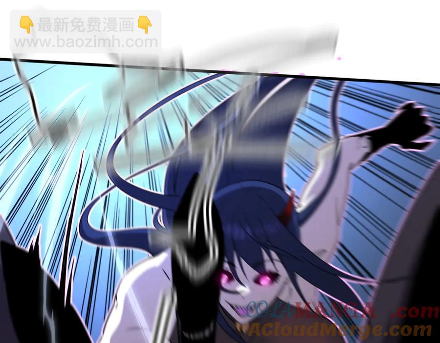 🍘我的系统很正经 18-大战蜘蛛女 第17页