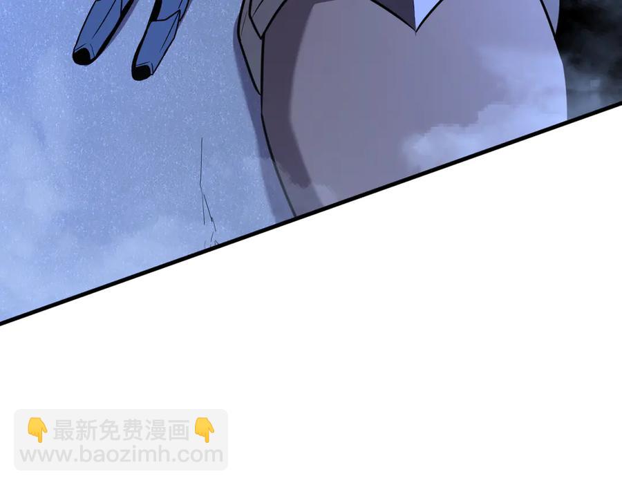 🍘我的系统很正经 18-大战蜘蛛女 第22页