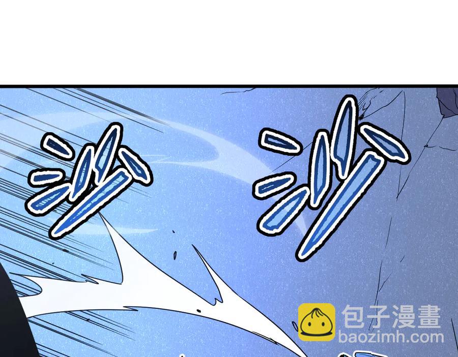🍘我的系统很正经 18-大战蜘蛛女 第23页