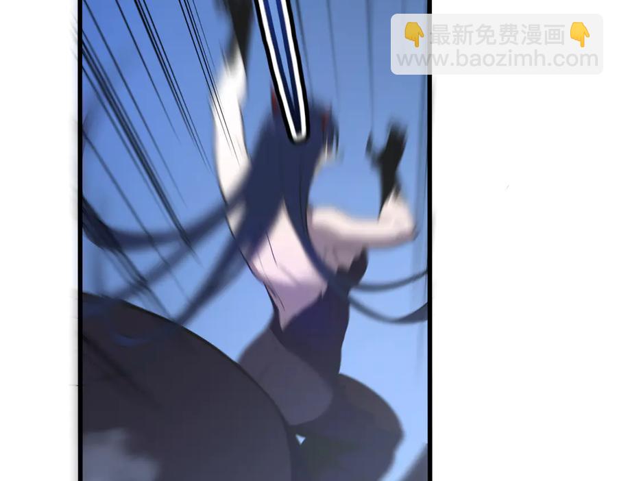 🍘我的系统很正经 18-大战蜘蛛女 第31页