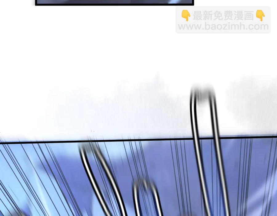 🍘我的系统很正经 18-大战蜘蛛女 第32页