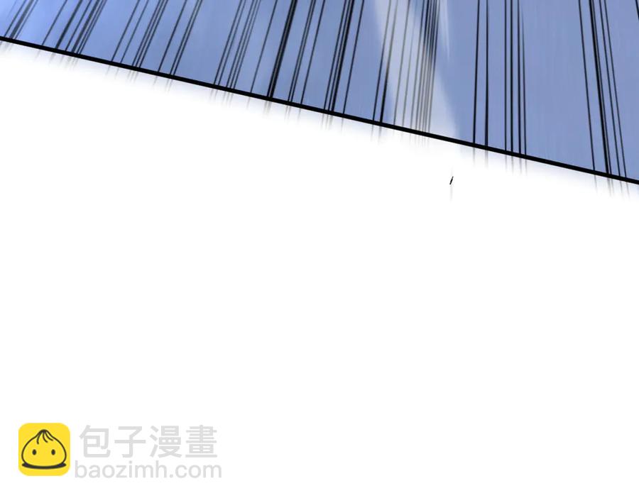 🍘我的系统很正经 18-大战蜘蛛女 第36页