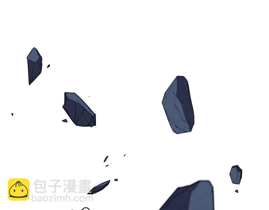 🍘我的系统很正经 18-大战蜘蛛女 第40页