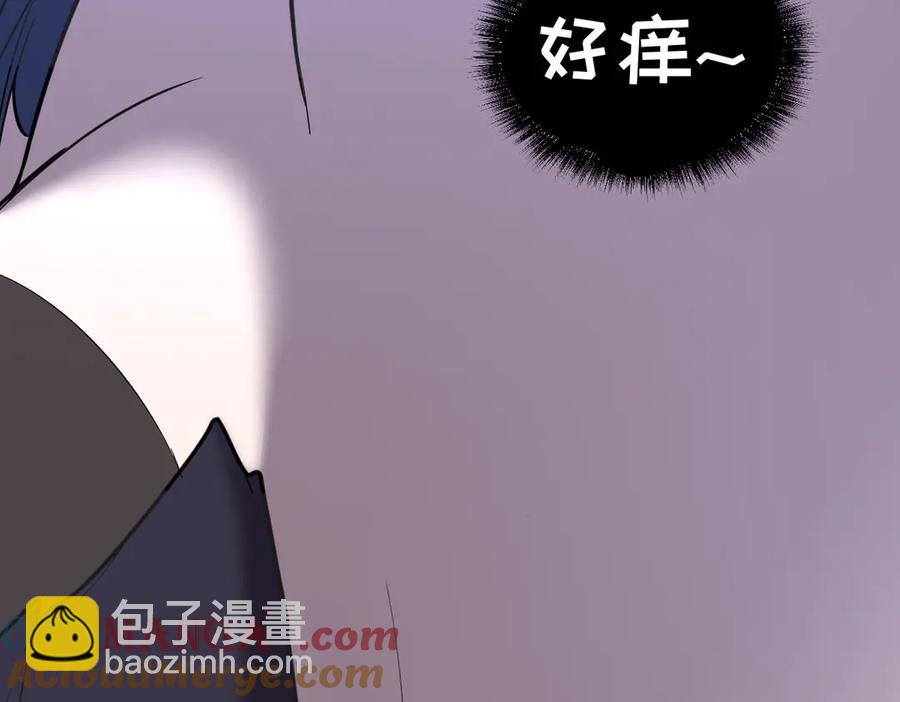 🍘我的系统很正经 18-大战蜘蛛女 第49页