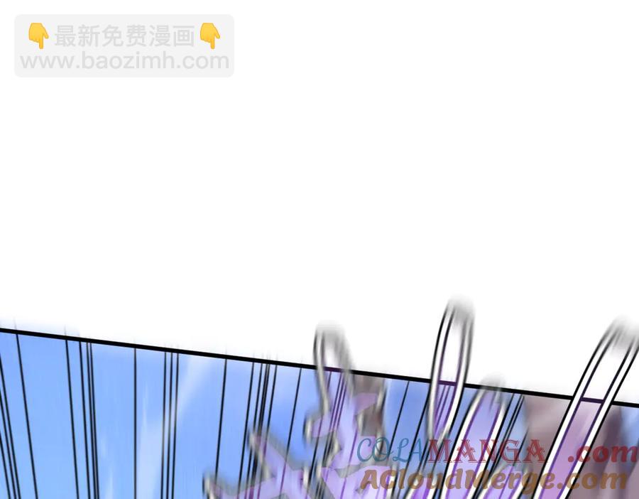 🍘我的系统很正经 18-大战蜘蛛女 第9页