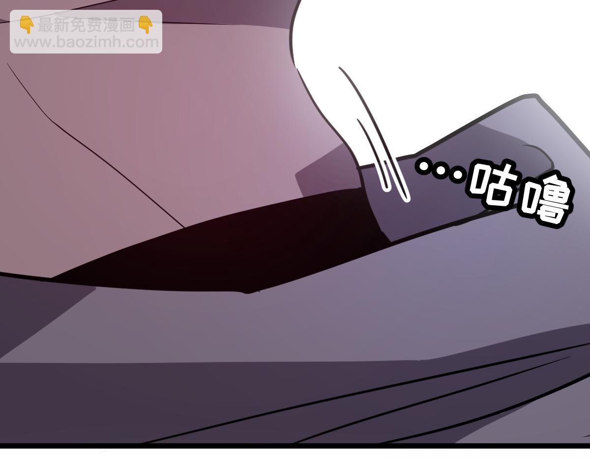 🍘我的系统很正经 42-吃完了~神清气爽！ 第12页