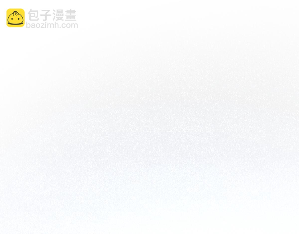 🍘我的系统很正经 42-吃完了~神清气爽！ 第13页