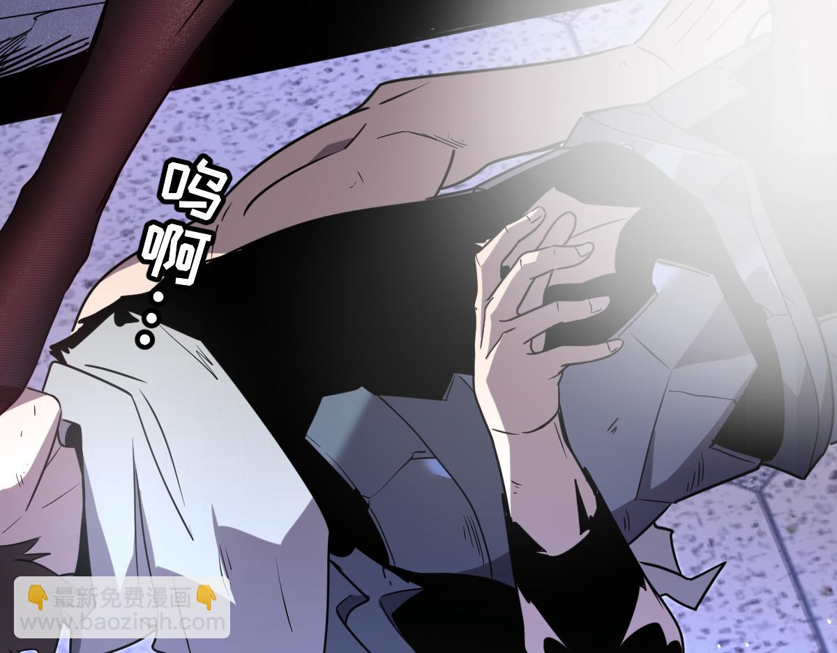 🍘我的系统很正经 42-吃完了~神清气爽！ 第36页