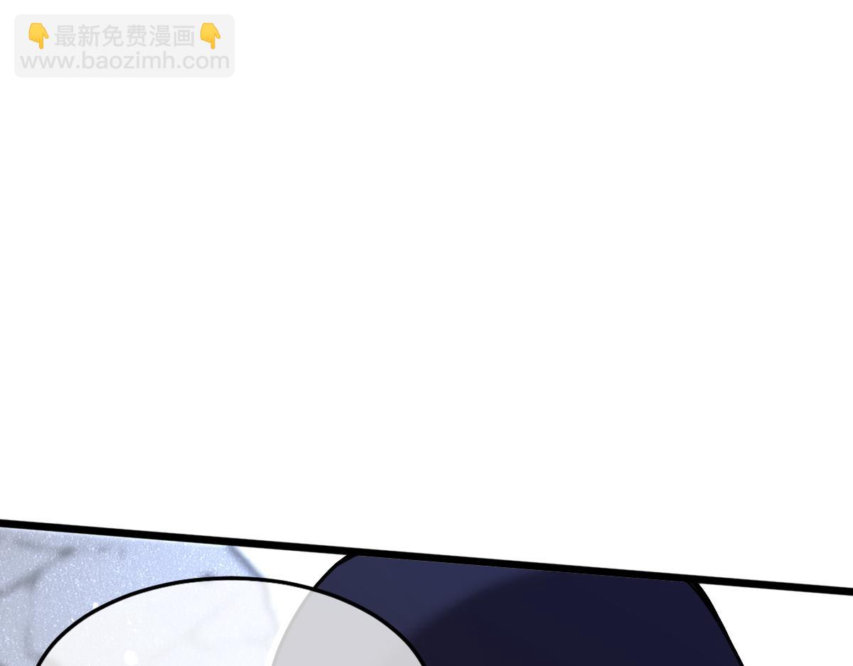 🍘我的系统很正经 42-吃完了~神清气爽！ 第44页