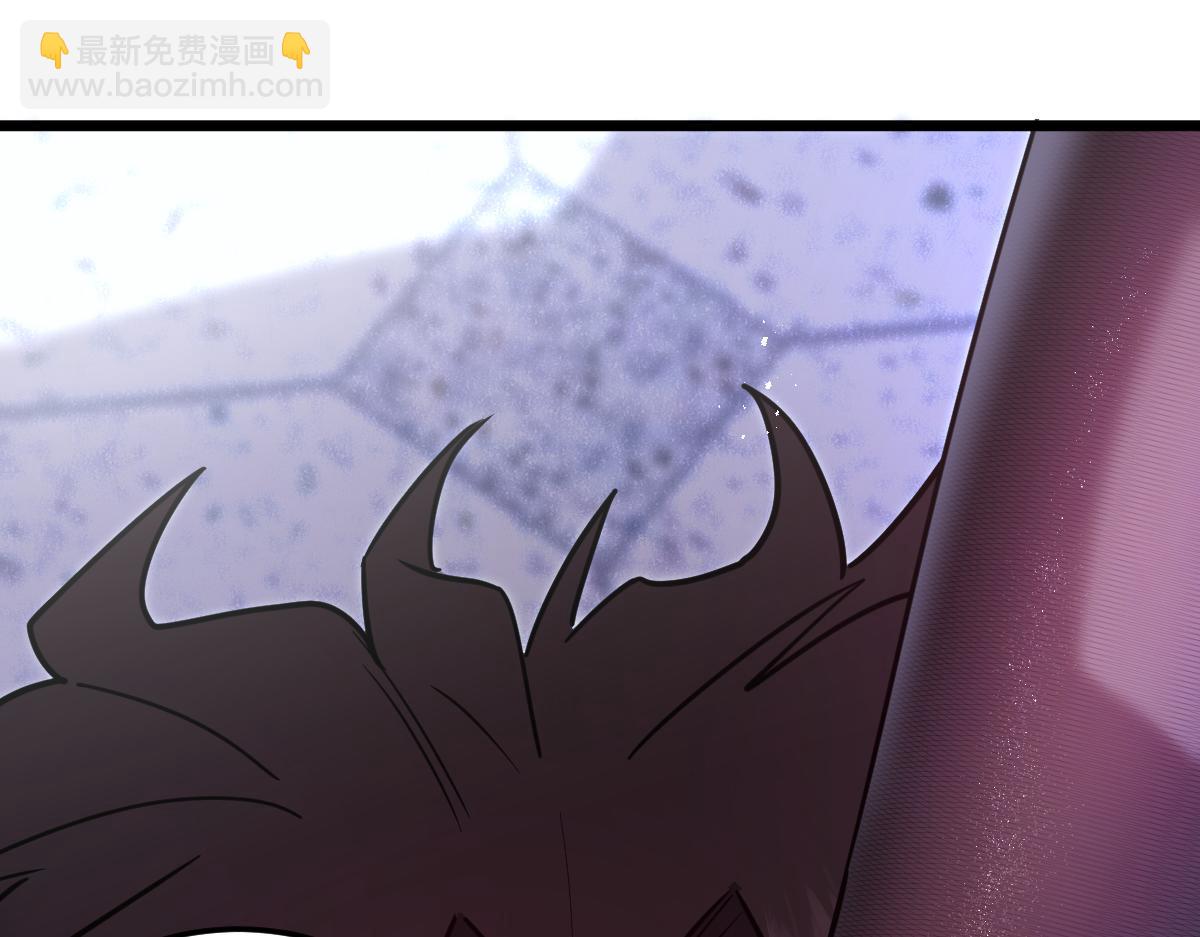 🍘我的系统很正经 42-吃完了~神清气爽！ 第5页