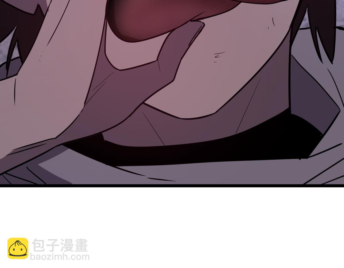 🍘我的系统很正经 42-吃完了~神清气爽！ 第7页