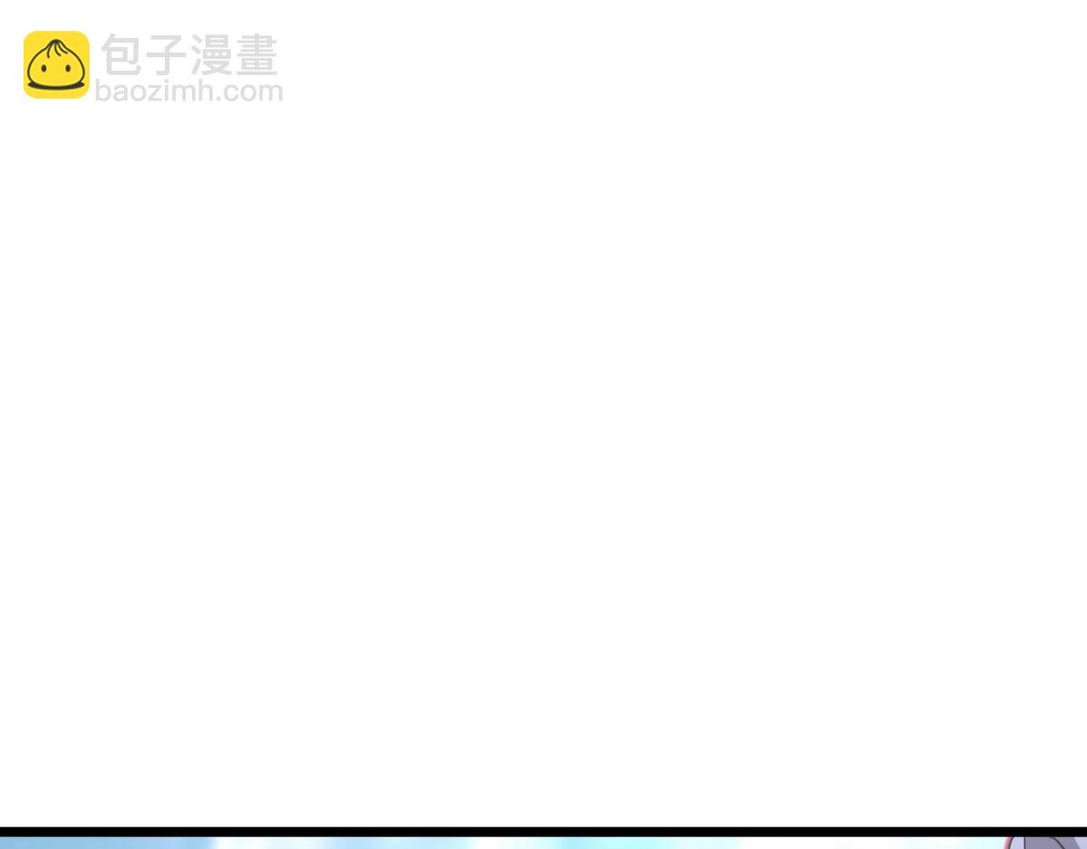 🍘我的系统很正经 44-巨龙苏醒了 第25页