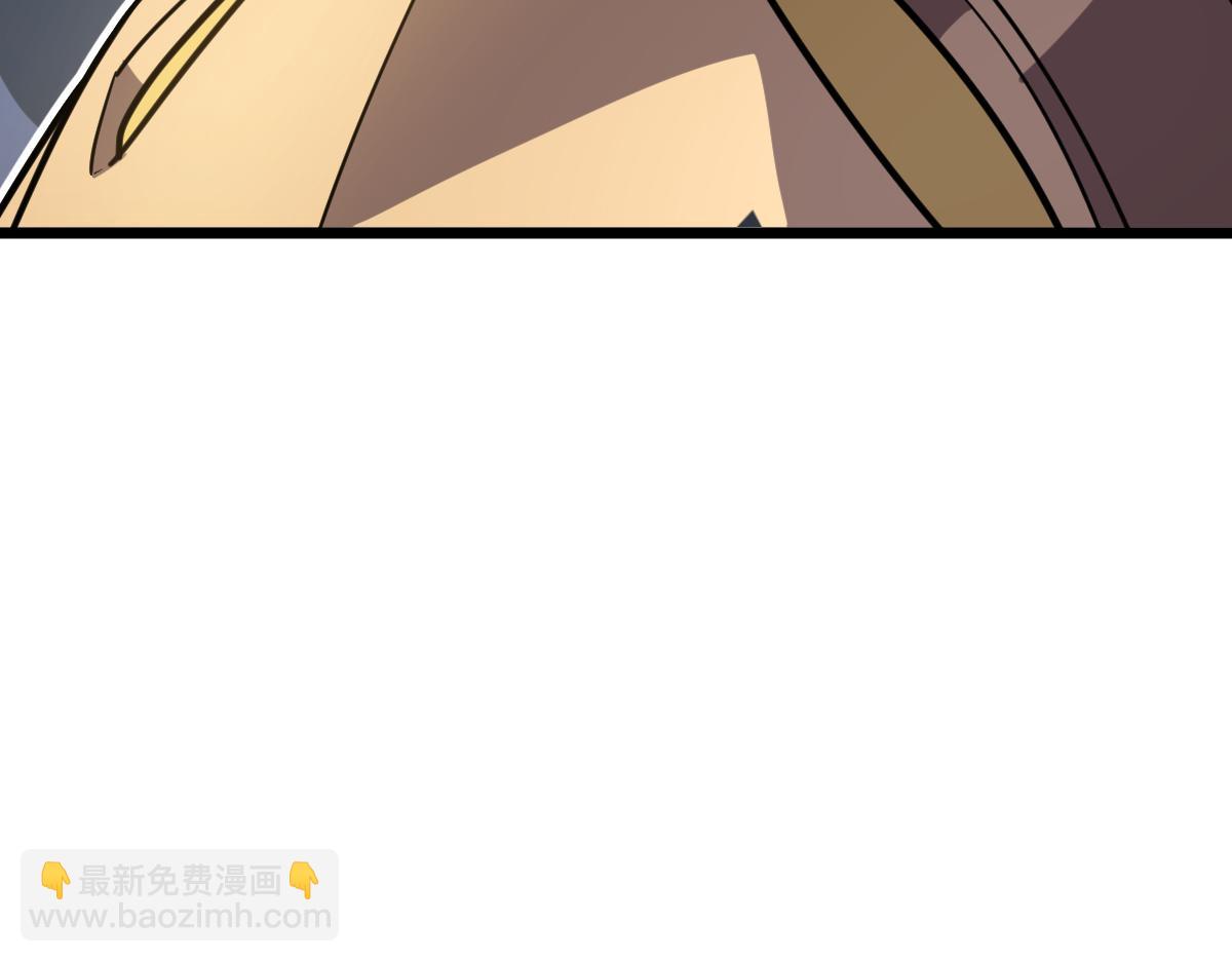 🍘我的系统很正经 46-沉睡的少女 第11页
