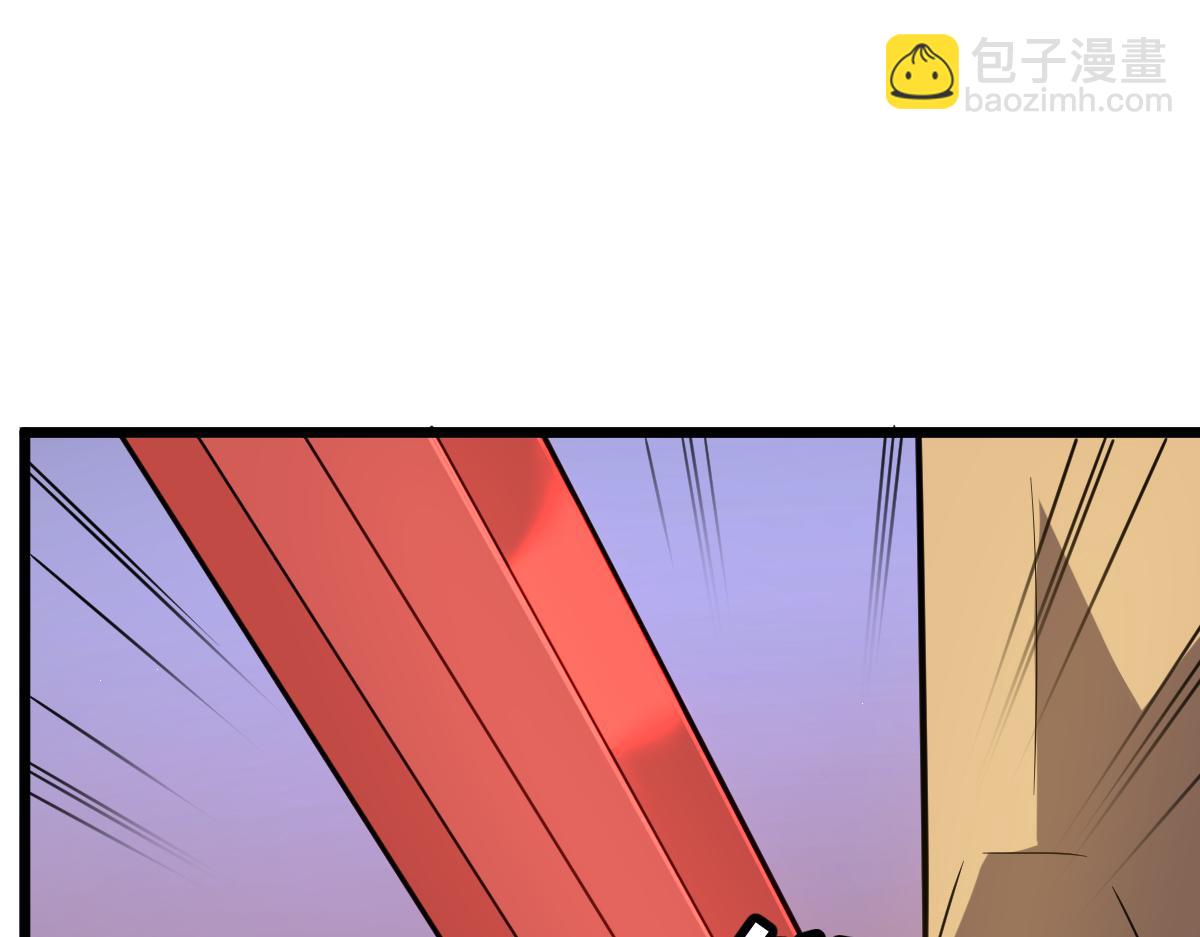 🍘我的系统很正经 46-沉睡的少女 第12页