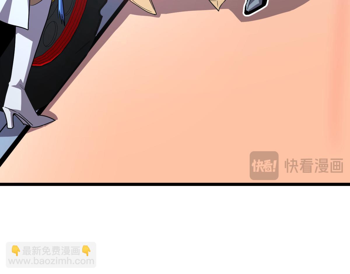 🍘我的系统很正经 46-沉睡的少女 第17页