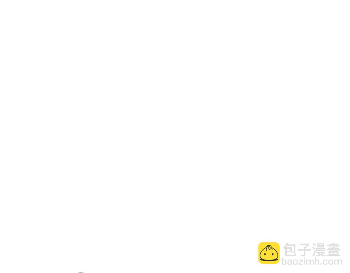 🍘我的系统很正经 46-沉睡的少女 第29页