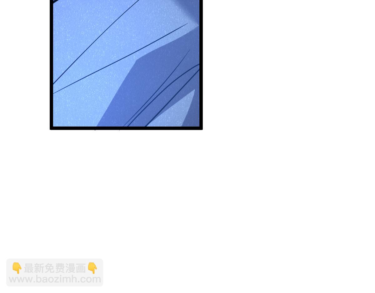 🍘我的系统很正经 47-不要发出任何声音！！ 第13页
