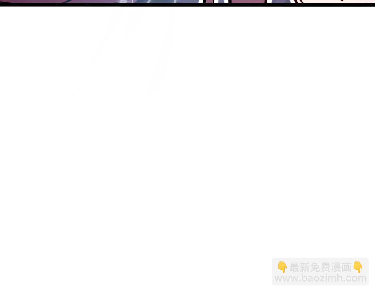 🍘我的系统很正经 47-不要发出任何声音！！ 第17页