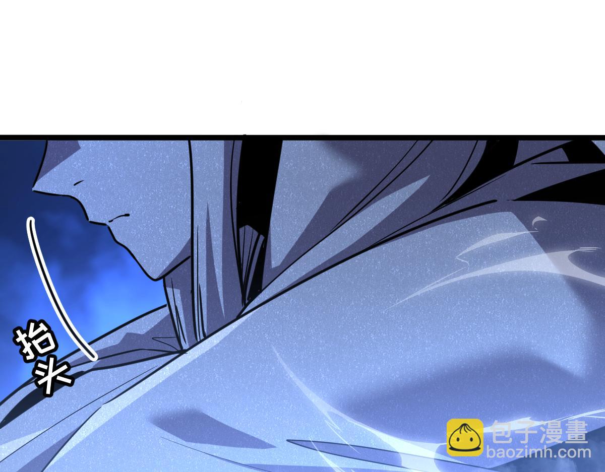 🍘我的系统很正经 47-不要发出任何声音！！ 第18页