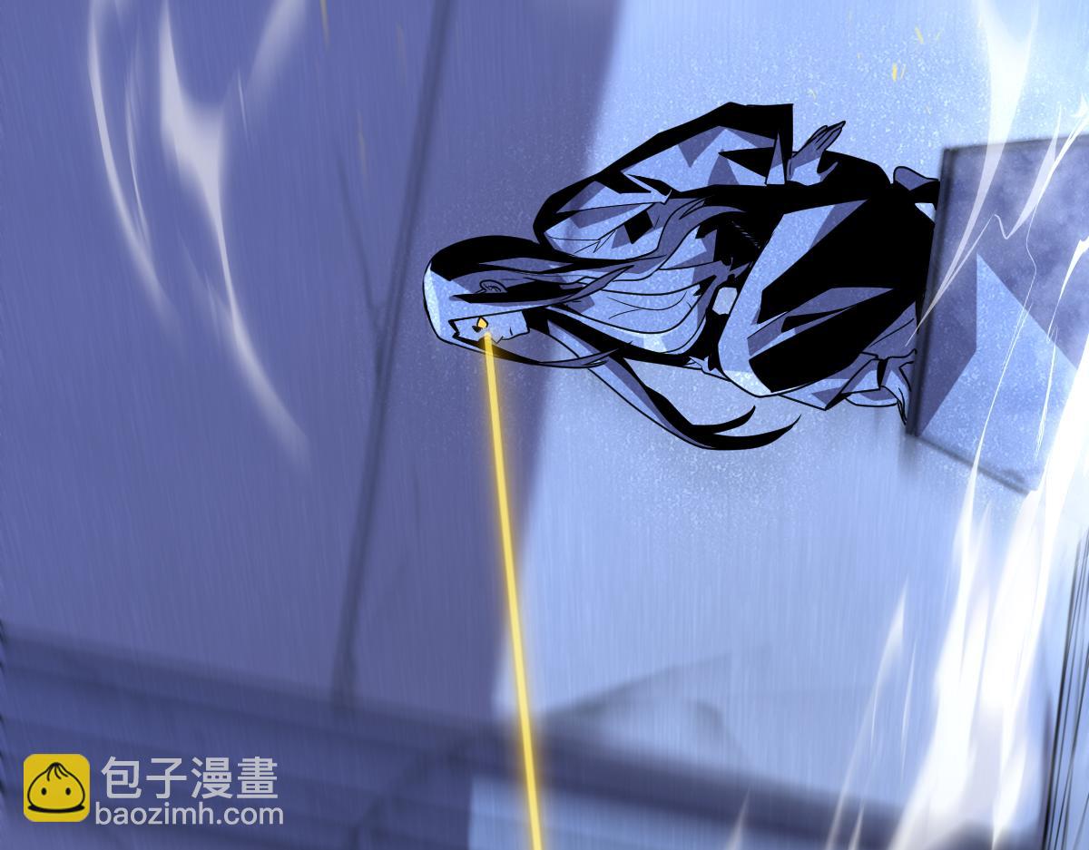 🍘我的系统很正经 47-不要发出任何声音！！ 第24页