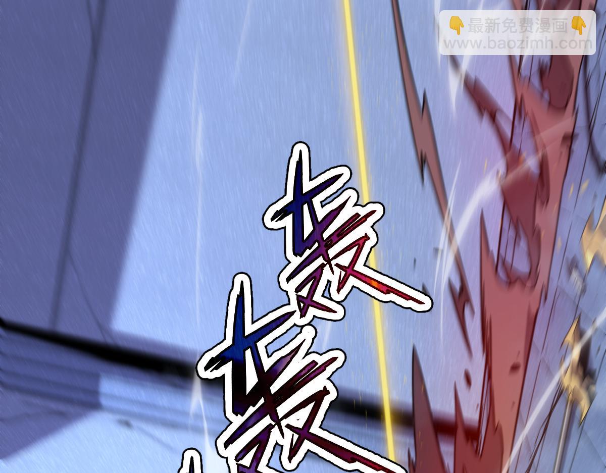 🍘我的系统很正经 47-不要发出任何声音！！ 第26页