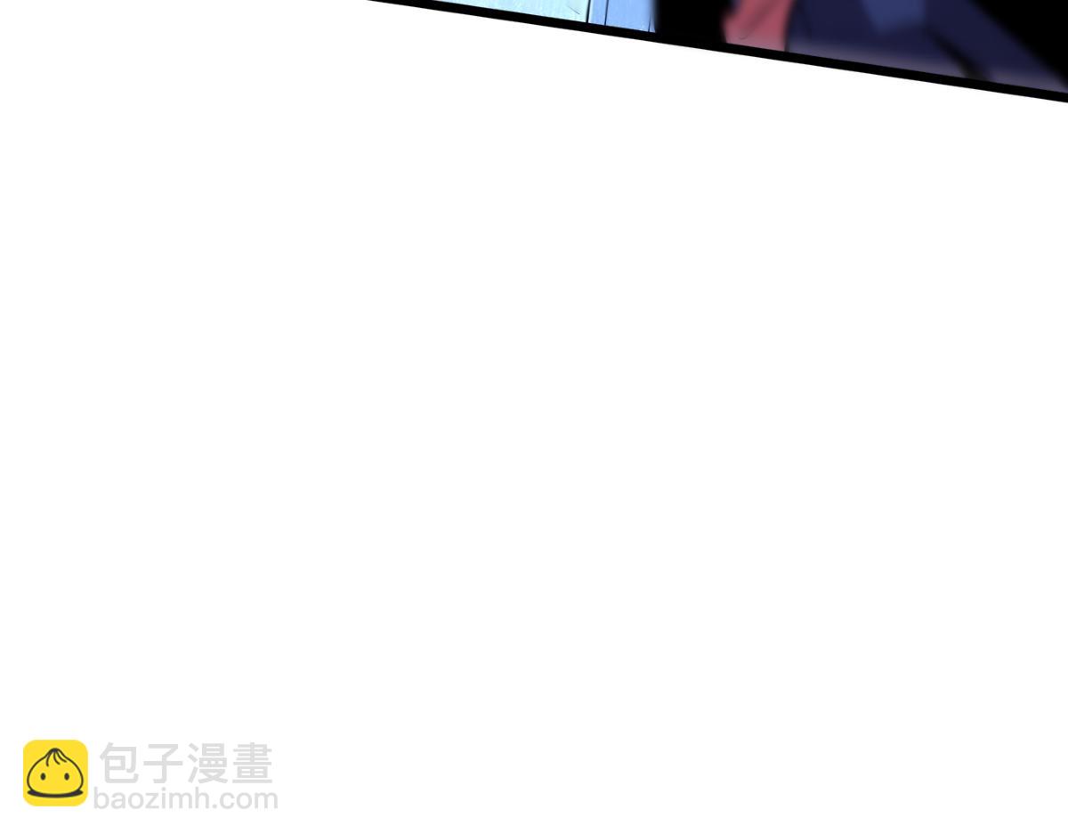 🍘我的系统很正经 47-不要发出任何声音！！ 第29页