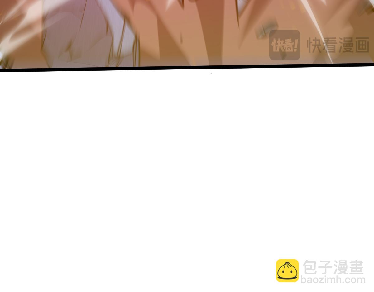 🍘我的系统很正经 47-不要发出任何声音！！ 第32页