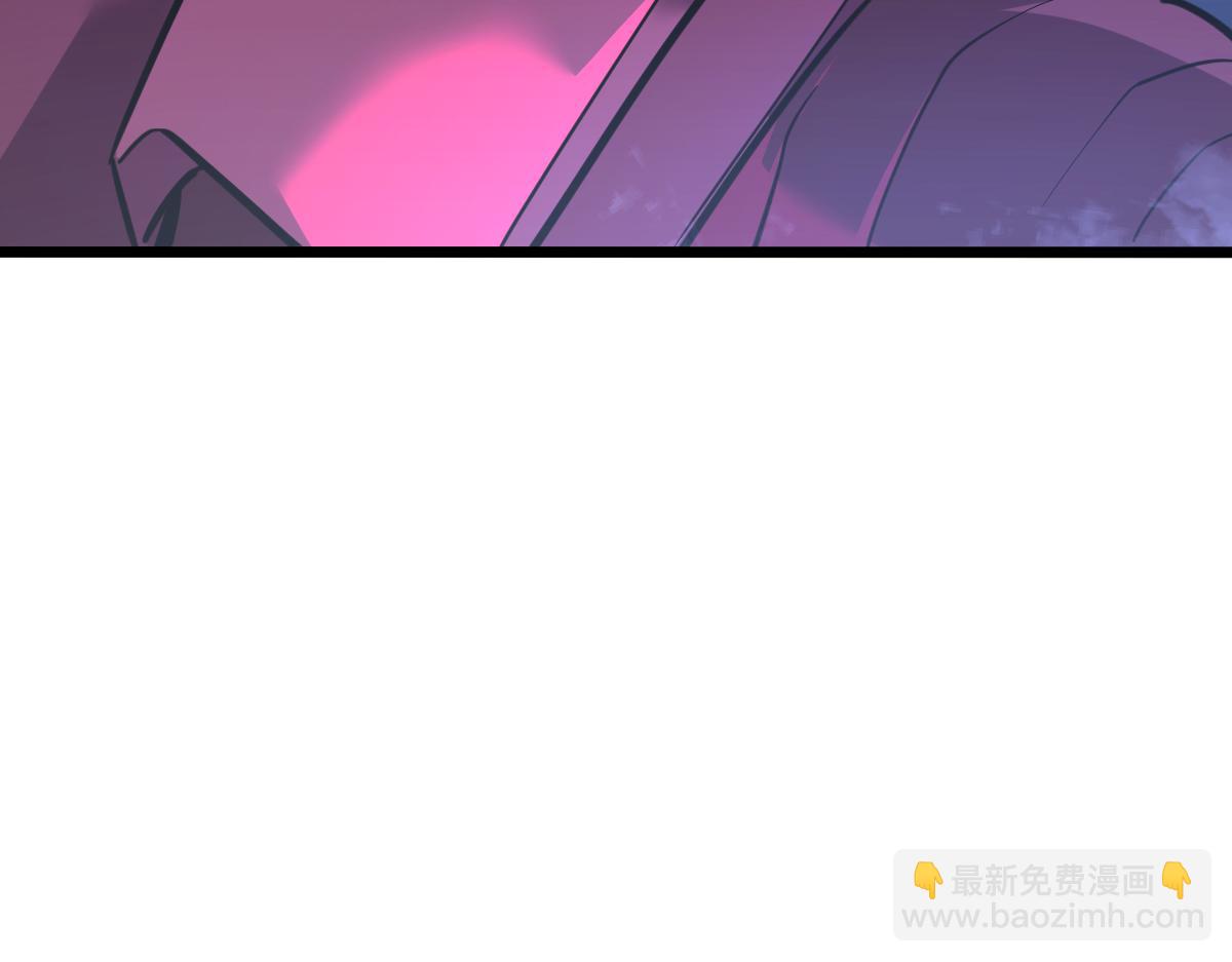 🍘我的系统很正经 47-不要发出任何声音！！ 第4页