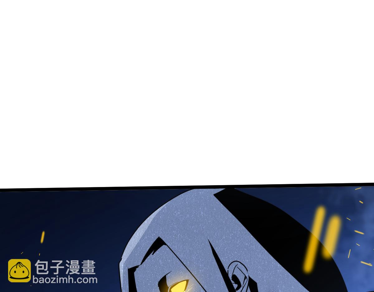 🍘我的系统很正经 47-不要发出任何声音！！ 第44页