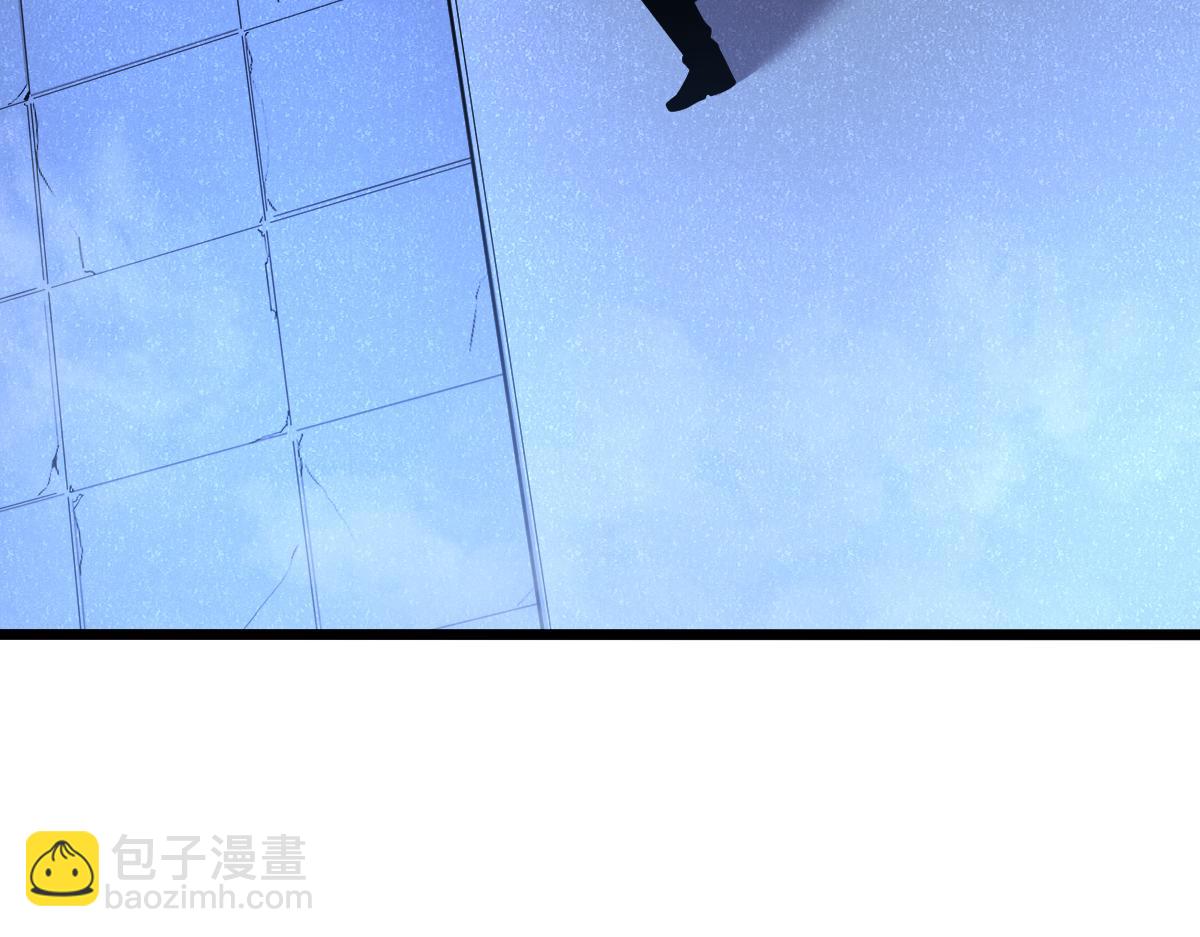 🍘我的系统很正经 47-不要发出任何声音！！ 第7页