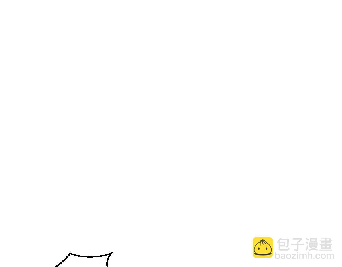 🍘我的系统很正经 50-龙息断罪刃 第14页