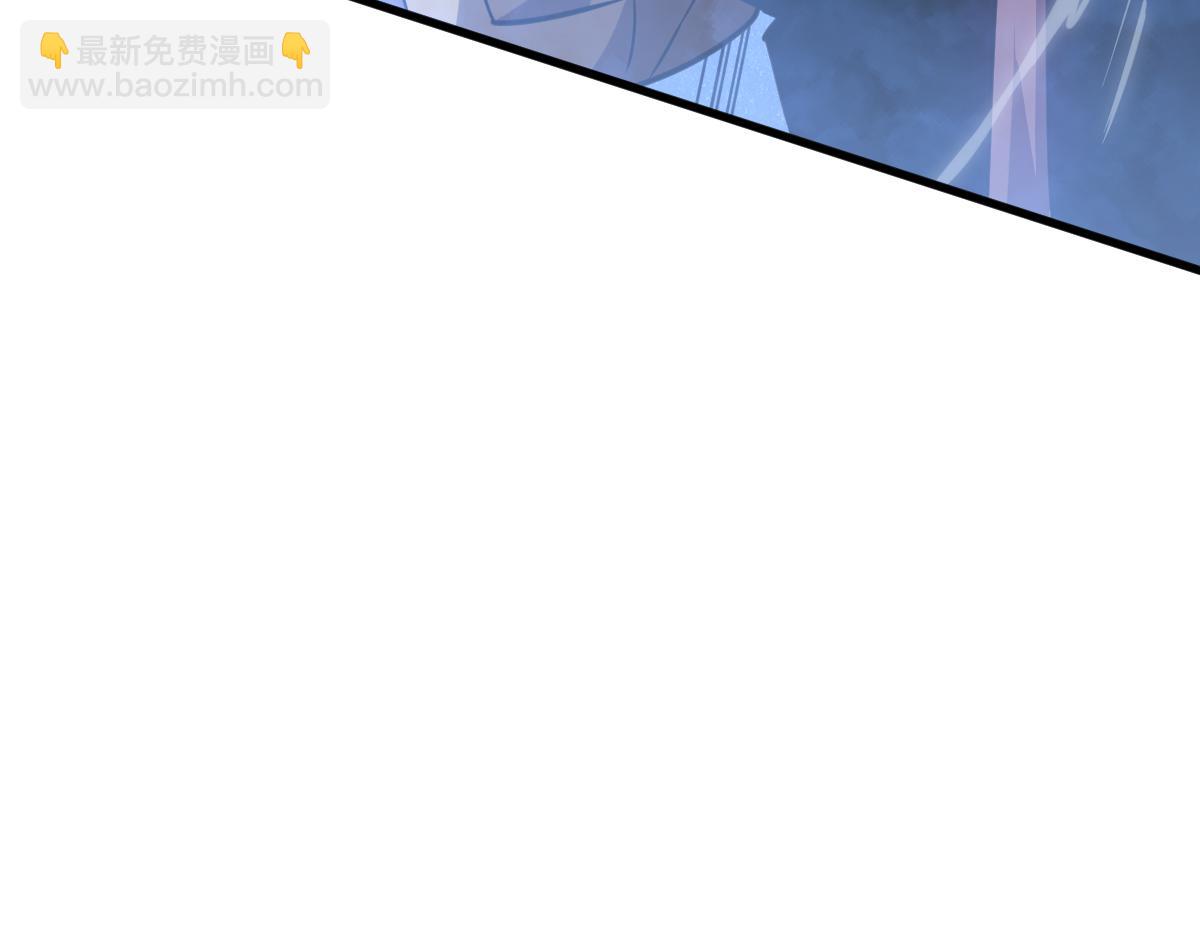 🍘我的系统很正经 50-龙息断罪刃 第18页