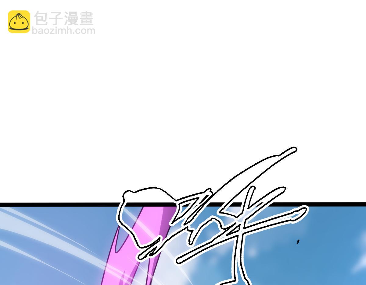🍘我的系统很正经 51-不要碰人家的身体啦~ 第12页