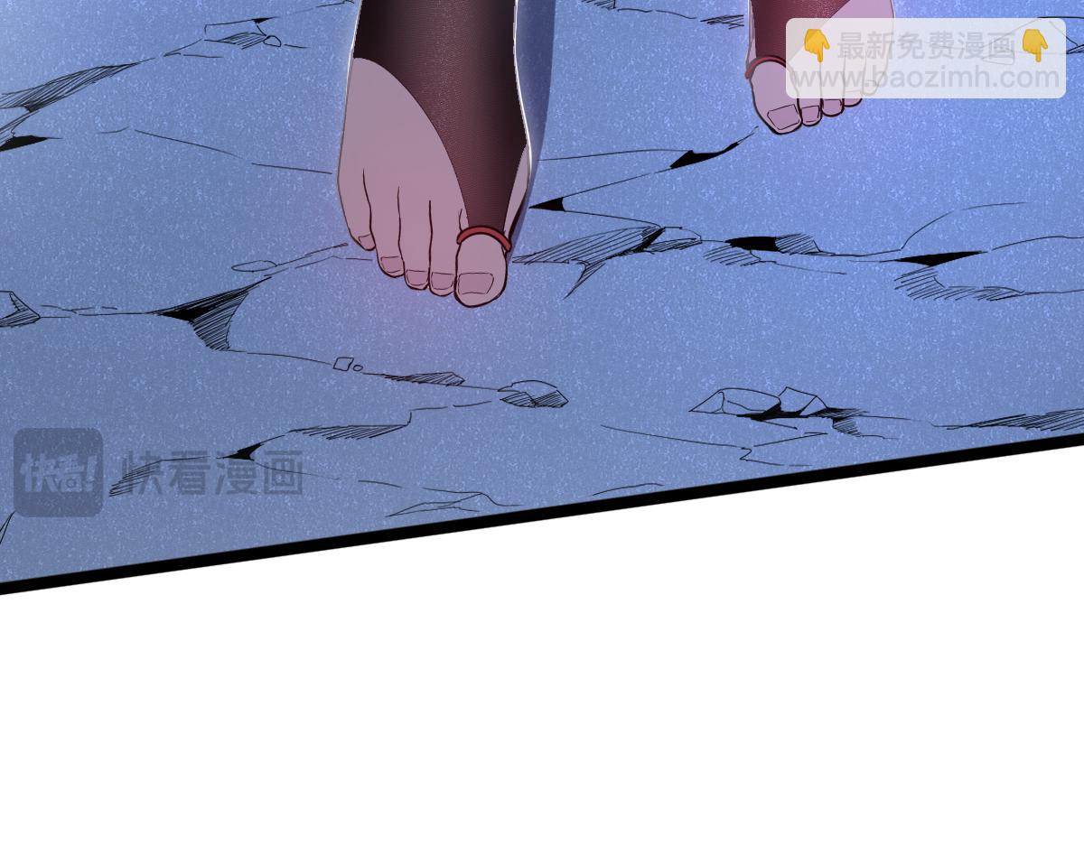 🍘我的系统很正经 53-身体...要被他看光了！ 第17页