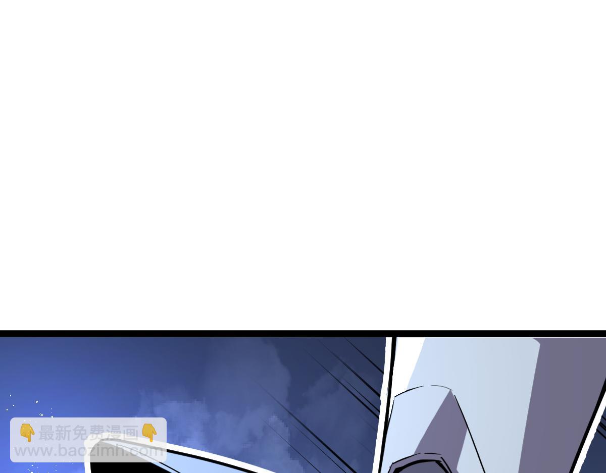 🍘我的系统很正经 53-身体...要被他看光了！ 第22页