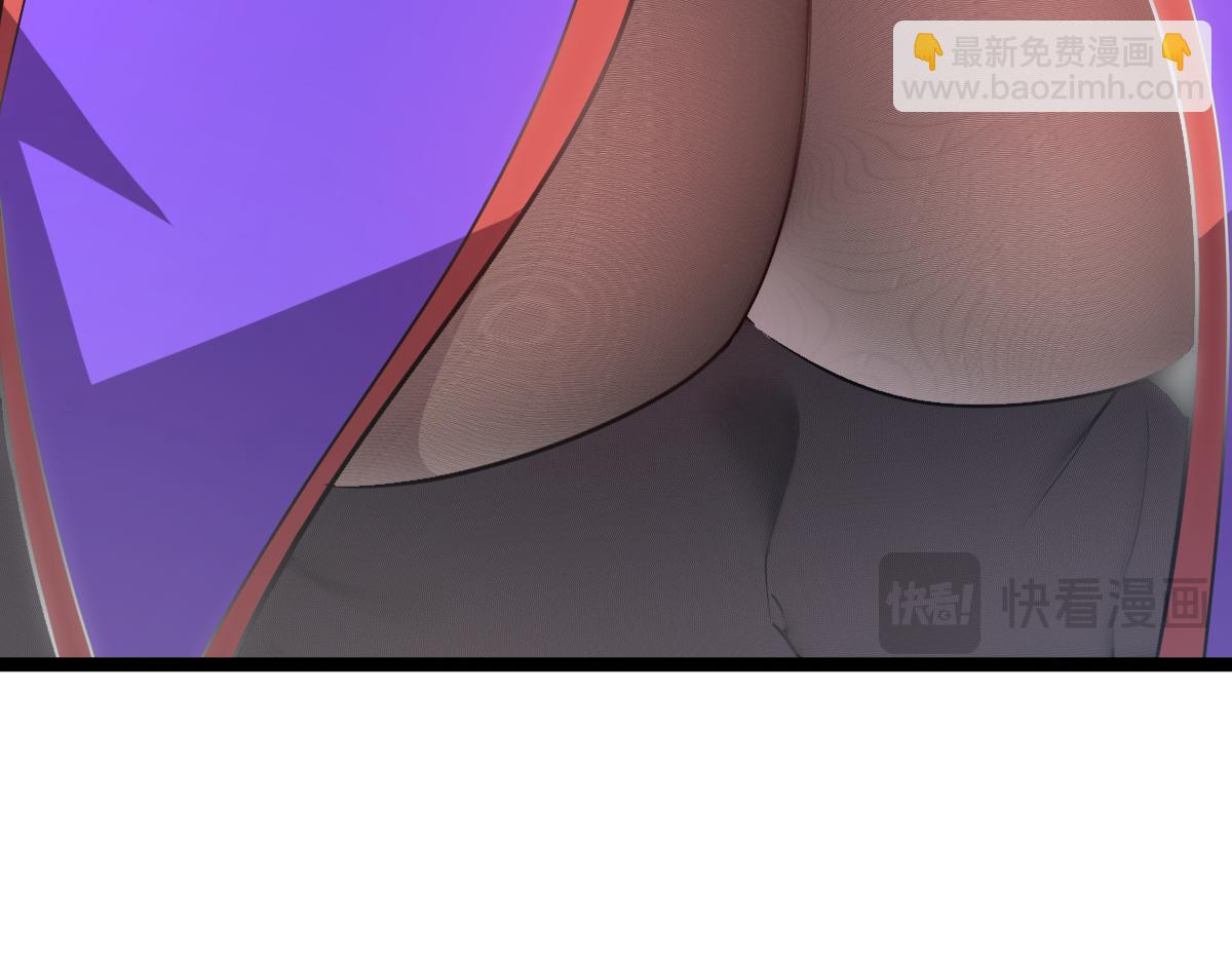 🍘我的系统很正经 53-身体...要被他看光了！ 第36页